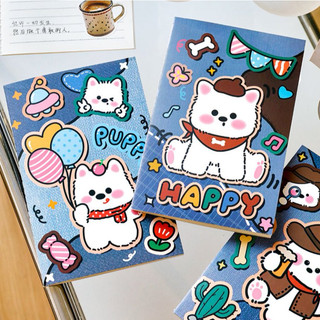 Vở Dòng Kẻ A5 Thú Cưng