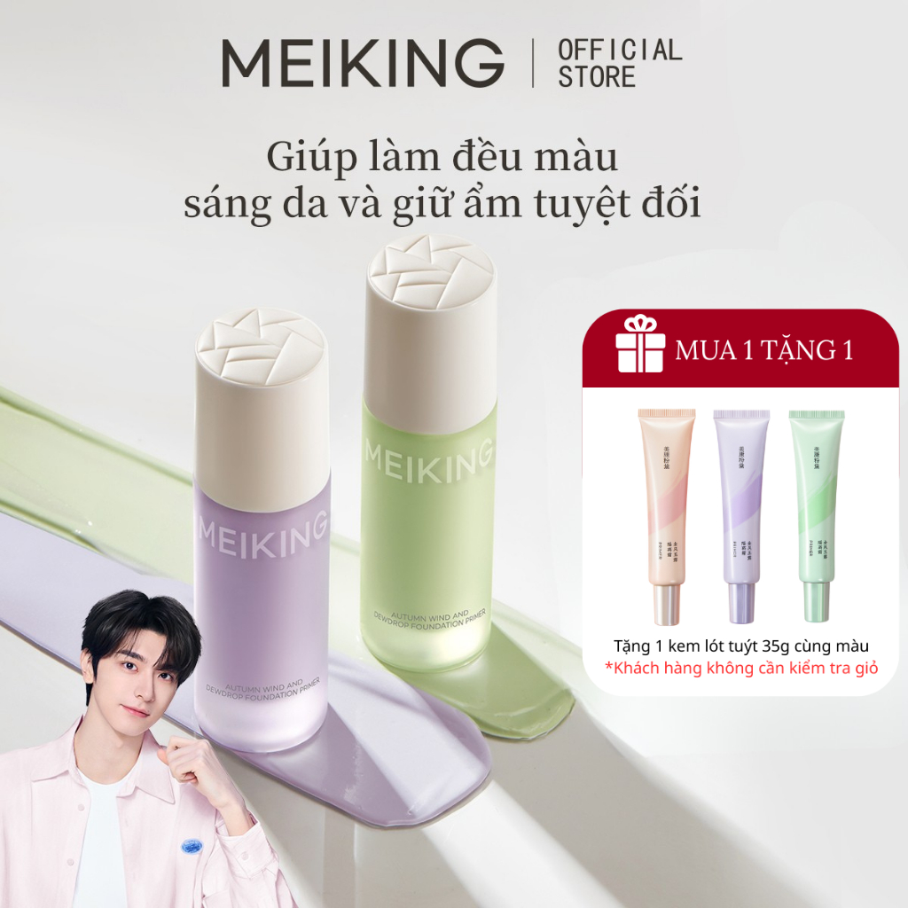 [ Meiking ] Kem lót hiệu chỉnh tone da Meiking, chất kem lót mỏng nhẹ làm mờ lỗ chân lông