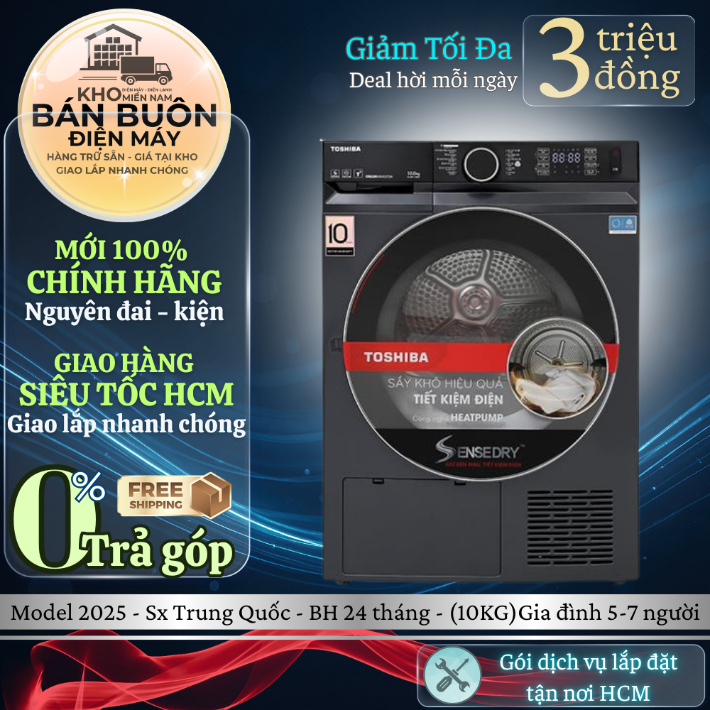 TD-BP110GHV(MG) Máy Sấy Bơm Nhiệt Toshiba 10 kg Inverter - Sấy Khô Hiệu Quả, Bảo Vệ Vải Cao Cấp