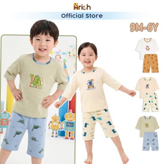 Bộ lửng Arich Buddy, chất vải sợi tre petit, cho bé trai, gái size từ 9 tháng đến 6 tuổi