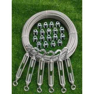 Cáp bọc nhựa 8 ly kèm tăng đơ , ốc siết khóa cáp đầy đủ, bộ dây phơi, công trình, nhà cửa