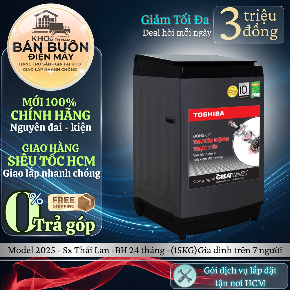 AW-DM1600LV(SG) Máy giặt Toshiba Inverter 15kg Mẫu mới 2025 gia đình trên 7 người  AW-DM1600LV(SG)