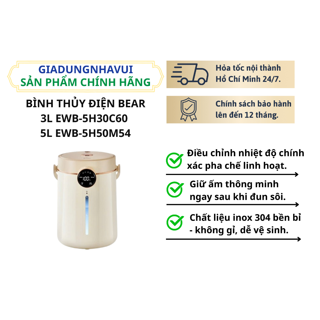 BÌNH THỦY ĐIỆN BEAR 3L EWB-5H30C60/5L EWB-5H50M54