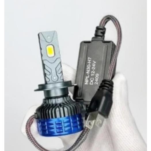 SENLIPS Đèn pha siêu sáng công suất N30 65w LED H4 / H7 / H11/ 9005 / 9006(2 CÁI)