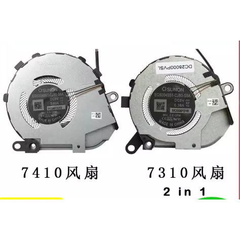 Fan Quạt Tản Nhiệt Laptop Dell Latitude E7410 7310 2in1