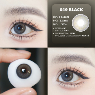 [6 tháng] 5 mẫu lens mắt LUNA EYES 743,649,213,551 Black và 537 Choco, size nhỏ, hộp vỉ nhựa PP tiện dụng