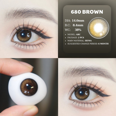 [6 tháng] 4 mẫu lens mắt 618-680-693-673 Brown màu nâu, size nhỏ, hộp vỉ nhựa PP tiện dụng
