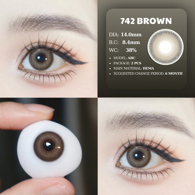 [6 tháng] 5 mẫu lens mắt LUNA EYES 742,681,434,220,551 màu nâu, size nhỏ, hộp vỉ nhựa PP tiện dụng