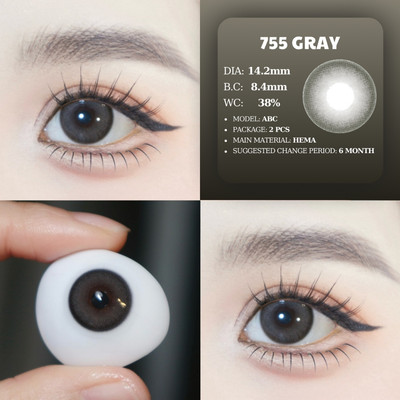 [6 tháng] 5 mẫu lens mắt LUNA EYES 757,843,799,755,842 màu xám, size vừa, hộp vỉ nhựa PP tiện dụng