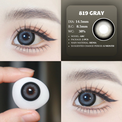 [6 tháng] 5 mẫu lens mắt 706-819 Gray, 695 Brown, 695 Black, size vừa & size lớn, hộp vỉ nhựa PP tiện dụng