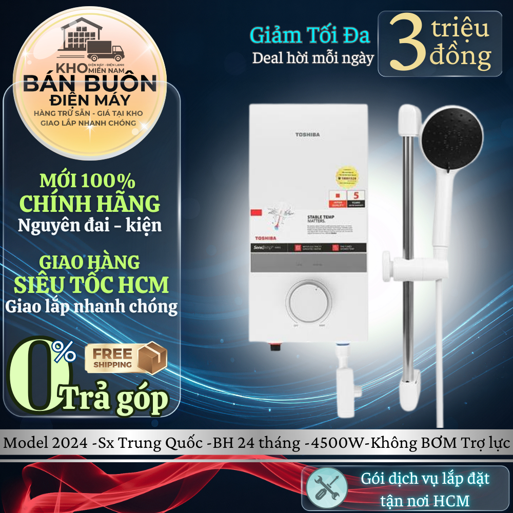 [GIAO HỎA TỐC] TWH-45MCNVN(W)-WB - Máy tắm nước nóng trực tiếp Toshiba TWH-45MCNVN(W)-WB | Không Bơm