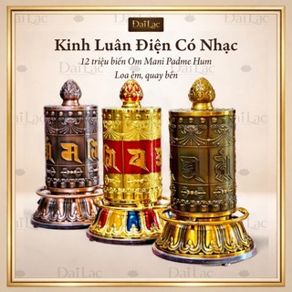 Máy Nghe Kinh Cắm USB, Kinh Luân Trụ Cỡ Lớn [Đại Lạc] Liên Hoa Đại Luân Cao Cấp 70cm