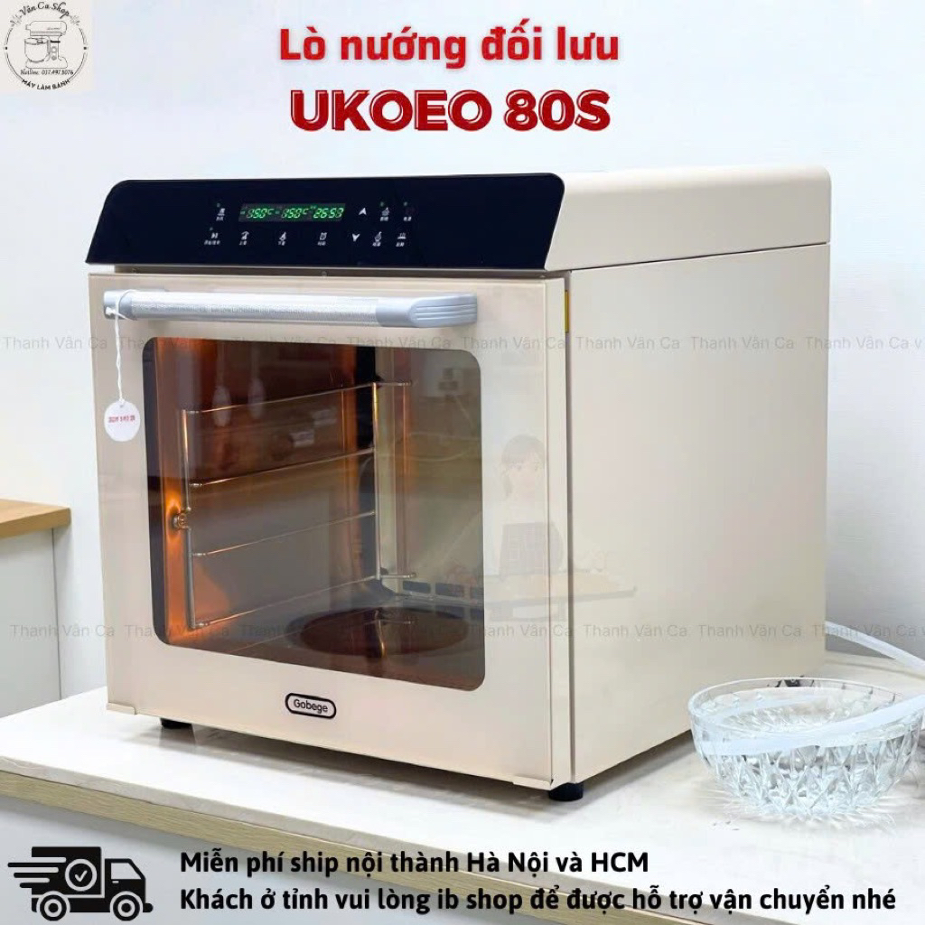 LÒ NƯỚNG ĐỐI LƯU UKOEO 80S (dung tích 60l)