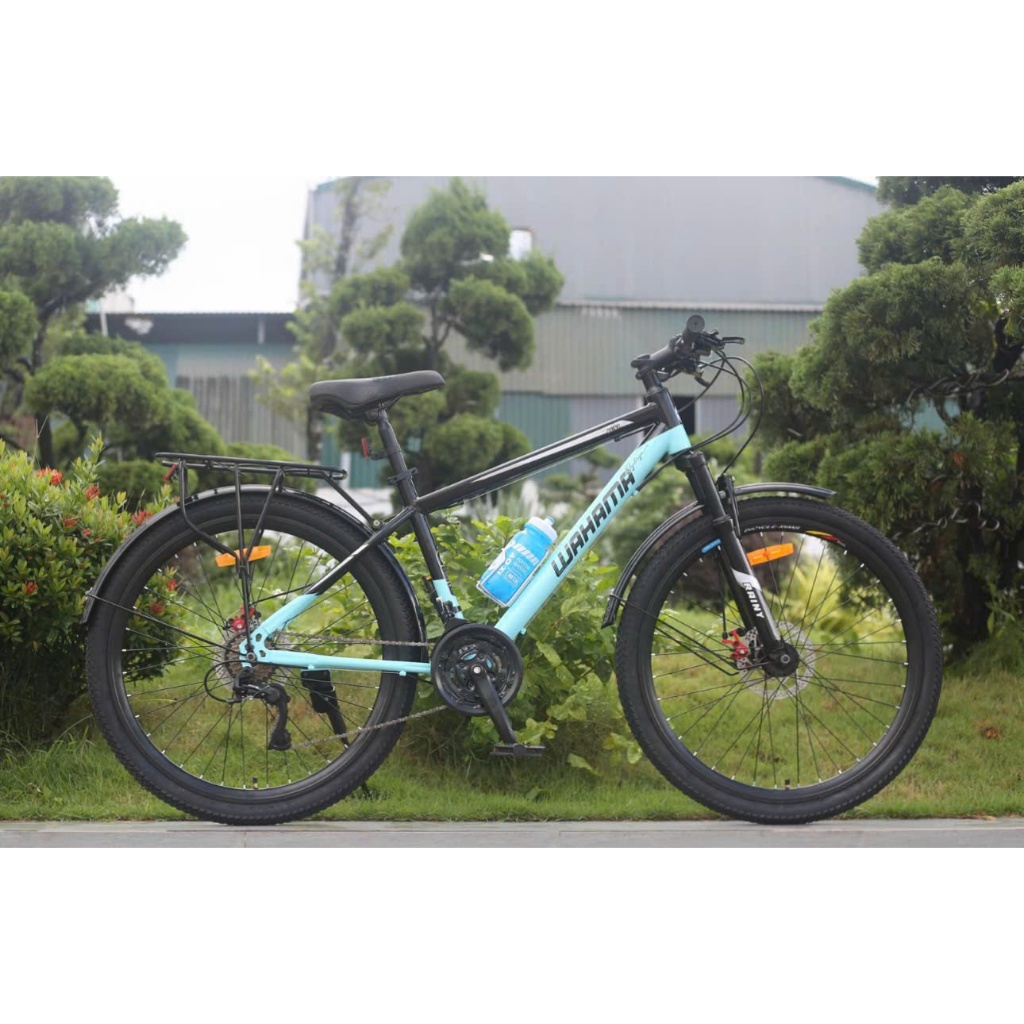 Xe đạp thể thao Wahama Rainy 26 inch (Tặng bình nước + giá đỡ bình nước + lục giác)