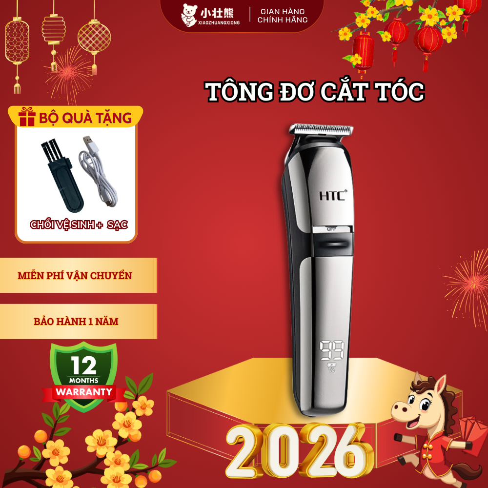 Tông đơ cắt tóc, máy cạo râu, máy cắt tỉa lông mũi, tông đơ đa năng AT 1327, tích hợp các đầu đa năng cắt tỉa dễ dàng