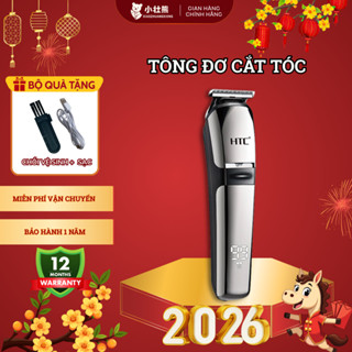Tông đơ cắt tóc, máy cạo râu, máy cắt tỉa lông mũi, tông đơ đa năng AT 1327, tích hợp các đầu đa năng cắt tỉa dễ dàng