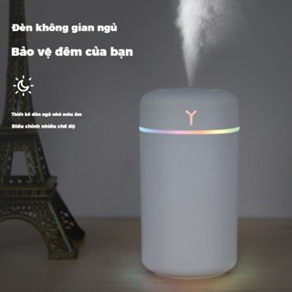 Máy tạo ẩm xe hơi và gia dụng 2 trong 1 AM-J2 - Phun sương mịn, đèn LED đa màu, hoạt động yên tĩnh