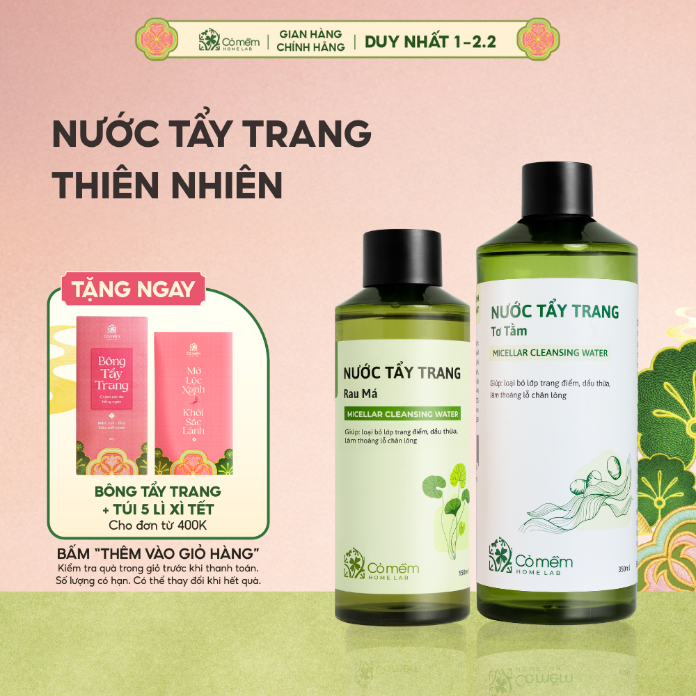 Nước Tẩy Trang Và Làm Sạch Sâu Cho Da Dầu Khô Mụn Nhạy Cảm Cỏ Mềm 150ml