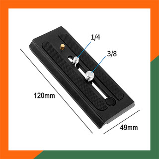 ĐẾ THAO TÁC NHANH QUICK RELEASE PLATE
