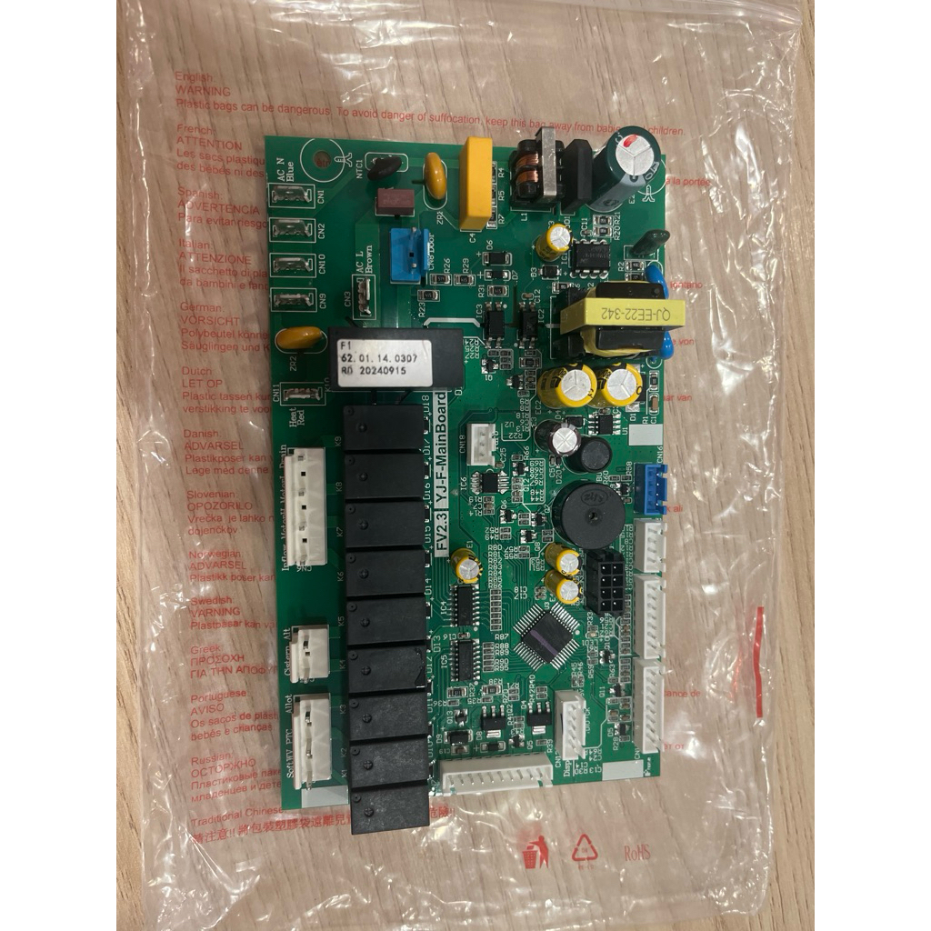 Máy Rửa Bát Junger DWJ-143 Bo mạch chính