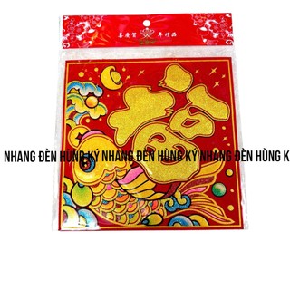 Giấy dán chữ vuông nhung trang trí Tết
