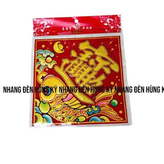 Giấy dán chữ vuông nhung trang trí Tết