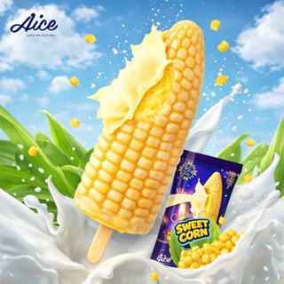 Kem bắp Aice(kem bắp Haidilao)