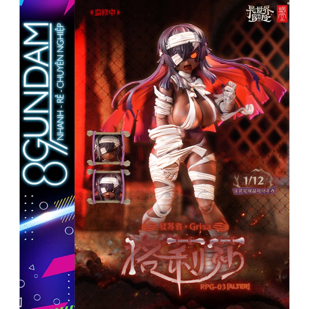[SẮP VỀ] Mô Hình Action Figure 1/12 RPG-03A Zombie Girl Grisa (Snail Shell)