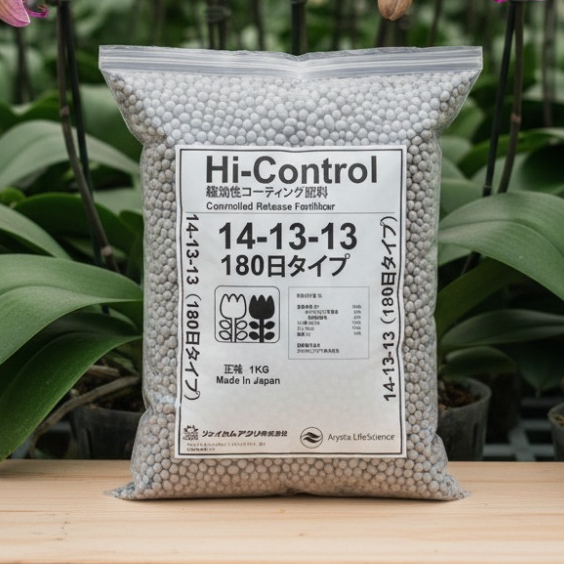 14-13-13 Npk Nhật Bản Tan Chậm  1kg cho hoa lan , cây cảnh