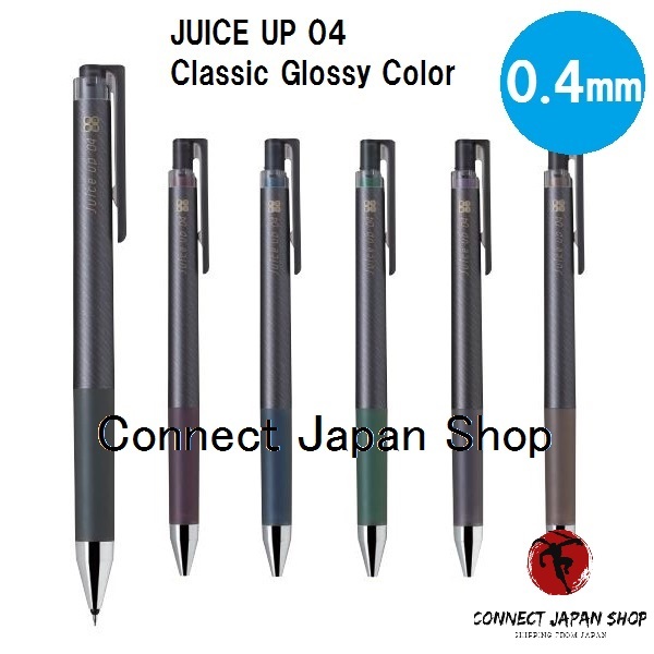 Pilot Juice Up 04 Classic Glossy Color Ballpoint pen 0.4mm Choose from 6 Colors