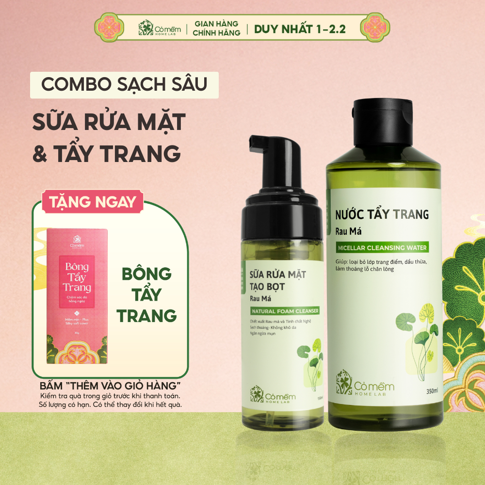 Bộ Chăm Sóc Da 2 Bước Nước Tẩy Trang Và Bọt Rửa Mặt Mọi Loại Da Cỏ Mềm 300gr