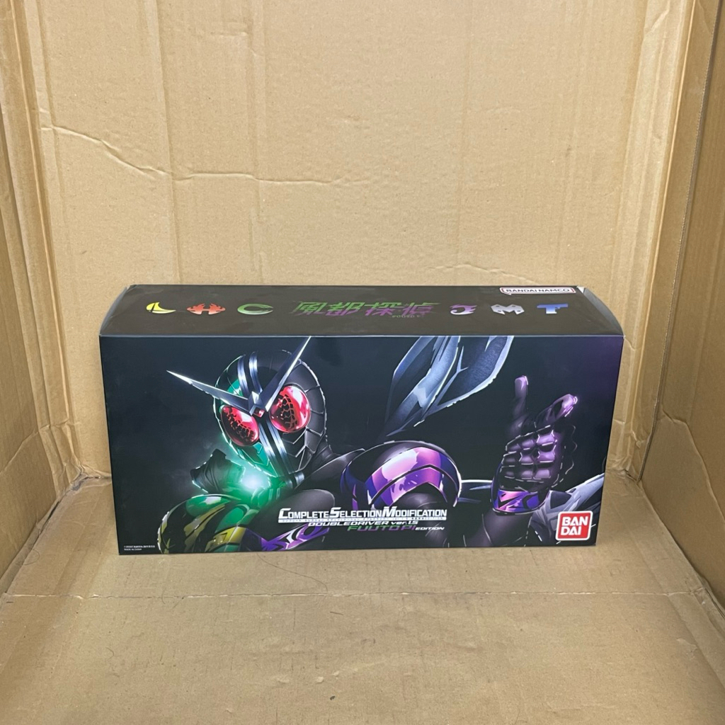 ĐỒ CHƠI THẮT LƯNG CSM W/IXA/KIVA/OOO/FAIZ CHÍNH HÃNG