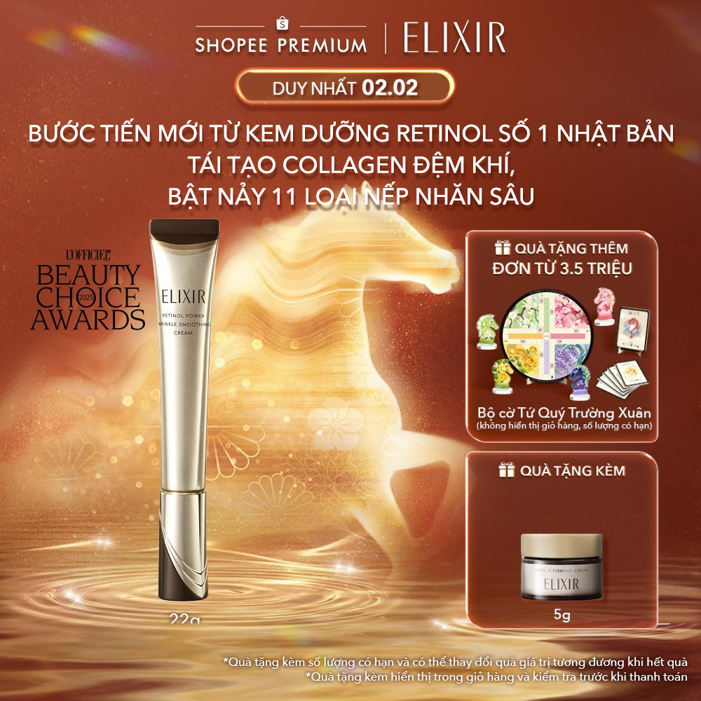 [CẢI TIẾN MỚI] Kem dưỡng Retinol cải thiện 11 loại nếp nhăn sâu ELIXIR RETINOL POWER WRINKLE SMOOTHI