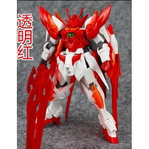 Mô hình lắp ráp phụ kiện đại kiếm HG 1/144 HGBF Wing Zero Flame (Honoo) Custom Build Fighters