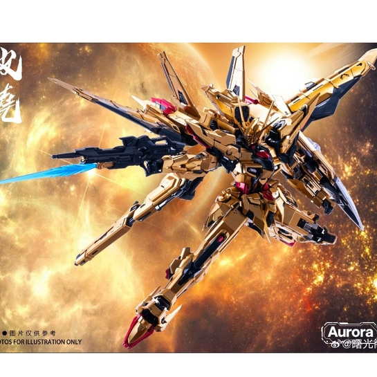 Mô Hình Lắp Ráp MG 1/100 Akatsuki Ootori Shiranui Aurora Khung Kim Loại