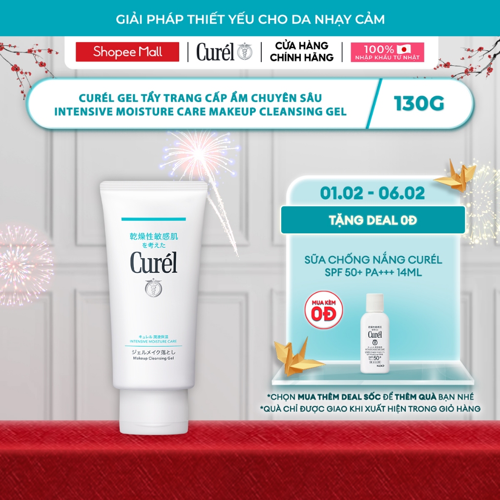 Gel Tẩy Trang Cấp Ẩm Chuyên Sâu Curel Intensive Moisture Care Makeup Cleansing Gel 130g