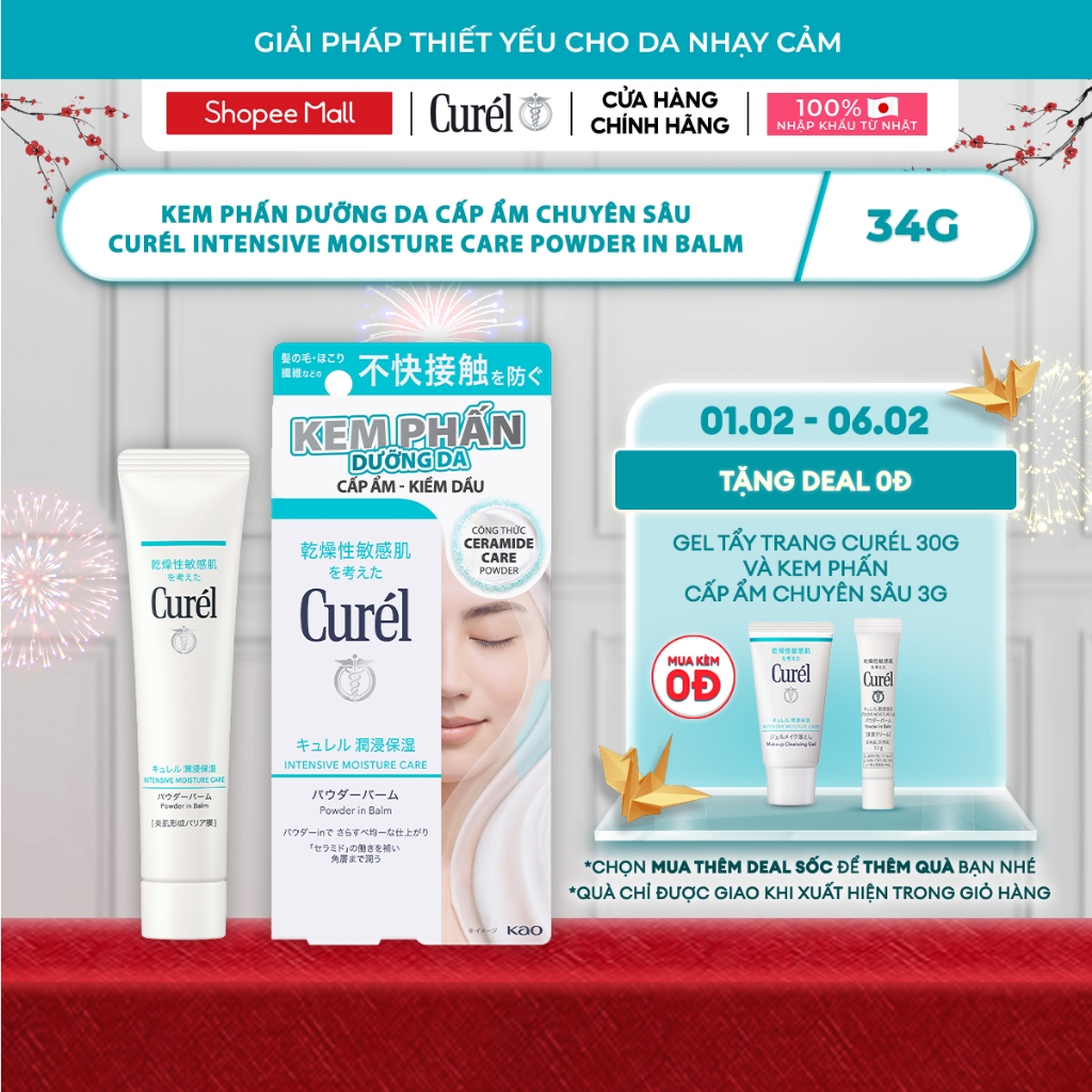 Kem phấn dưỡng da cấp ẩm chuyên sâu Curel intensive moisture care powder in balm 34g