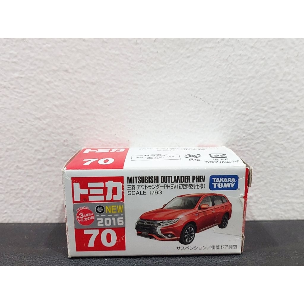 Xe mô hình Tomica No.70 Mitsubishi Outlander PHEV (first edition)  - Made in Vietnam
