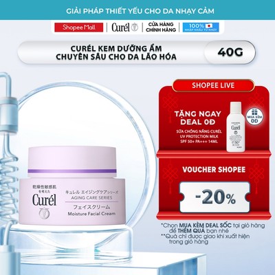 [CHỈ ƯU ĐÃI TẠI LIVE] Curel Kem Dưỡng Ẩm Chuyên Sâu Cho Da Lão Hóa 40g