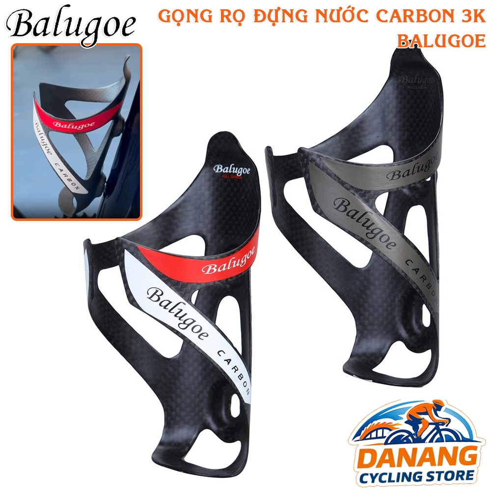 Gọng Rọ Đựng Bình Nước Xe Đạp Carbon BALUGOE – Siêu Nhẹ
