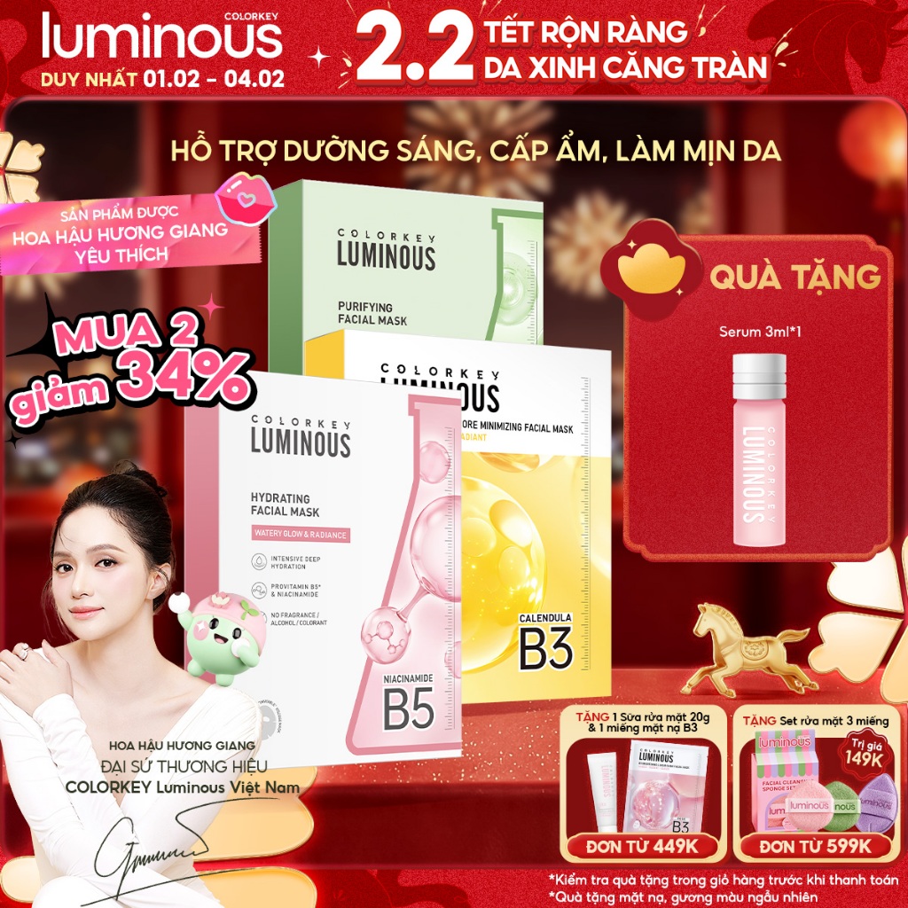 [DAILY LIVE] 1 Hộp Mặt Nạ Giấy Colorkey Luminous B5/ Trà Xanh/ B3, Hỗ trợ cấp ẩm, dưỡng sáng