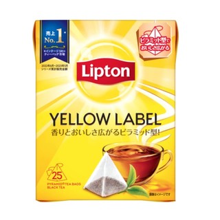 Trà Lipton Túi Lọc Nhãn Vàng (2g/gói)