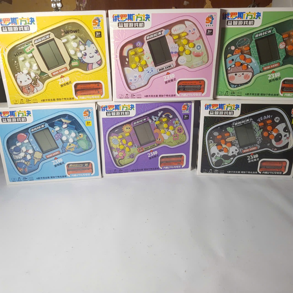 Máy chơi game cầm tay với nhiều mẫu xinh xắn.Với nhiều trò chơi khác nhau, hấp dẫn,dễ dàng sử dụng