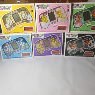 Máy chơi game cầm tay với nhiều mẫu xinh xắn.Với nhiều trò chơi khác nhau, hấp dẫn,dễ dàng sử dụng