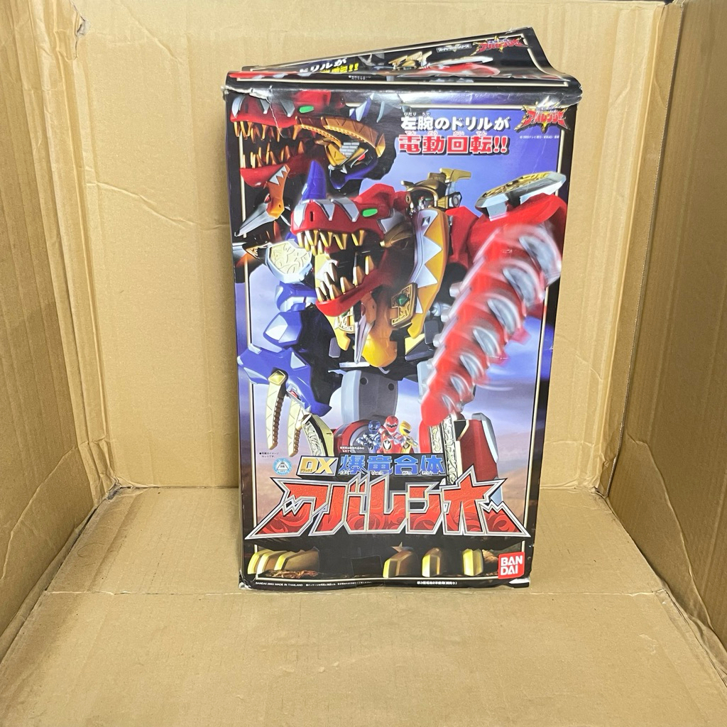 ĐỒ CHƠI DX ABARENOH-KILLEROH-MAX OUJA CHÍNH HÃNG SUPER SENTAI ABARANGER
