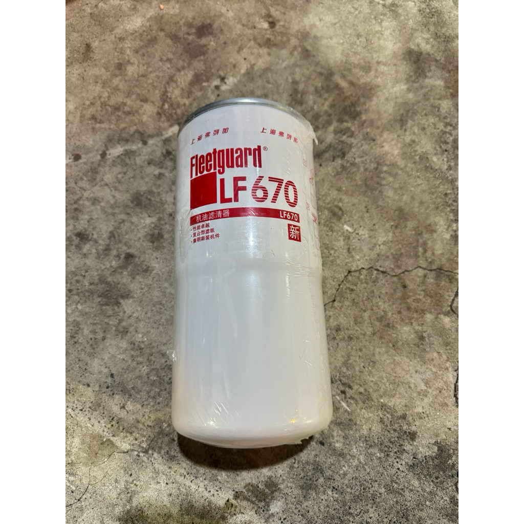 Lọc nhớt  Cummin, mitsubishi, hàng Fleetguard-LF670