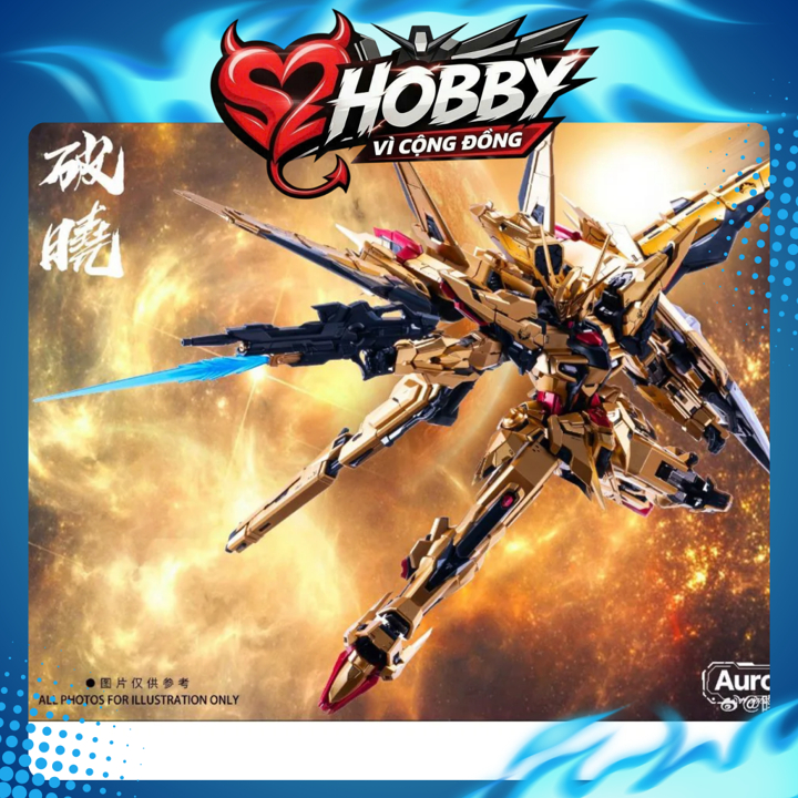 [CÓ SẴN] Mô hình lắp ráp Akatsuki Ootori & Shiranui Aurora - Khung xương kim loại