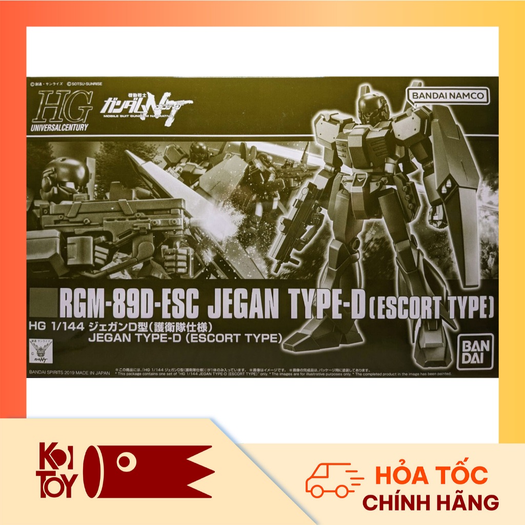 [Hàng Chính Hãng] P-BANDAI HG JEGAN TYPE-D (ESCORT TYPE)