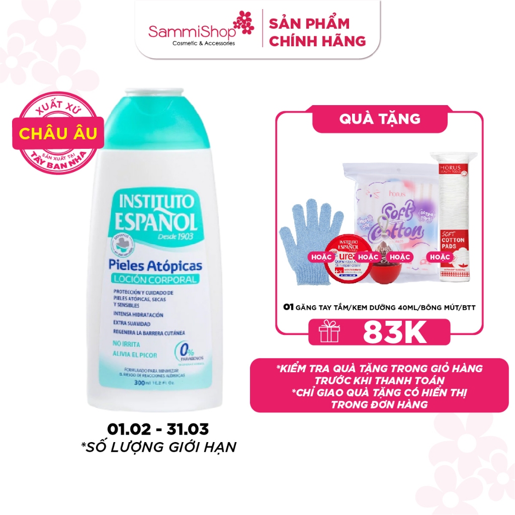 Sữa dưỡng thể Instituto Espanol Tây Ban Nha hỗ trợ dưỡng ẩm và làm dịu da Pieles Atopicas Locion Cor