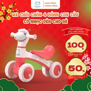 Xe Chòi Chân Hình Con Cừu Cho Bé 1–6 Tuổi – Có Nhạc Và Đèn, Giá Tại Kho